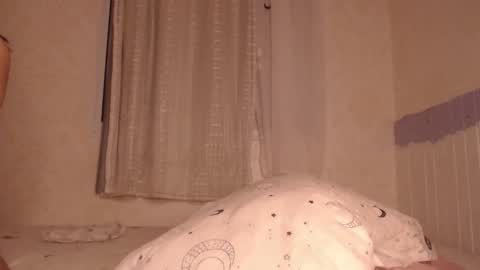 haidyhaven online show from November 22, 2025, 1:59 am