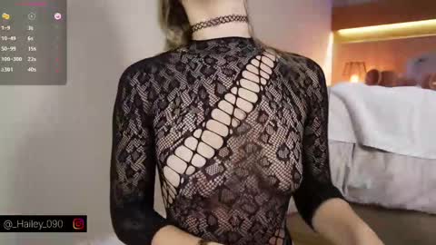 Hailey online show from November 15, 2025, 6:26 pm