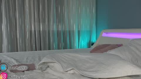 Snapshot of haileygrx chatting on February 16, 2026, 1:46 am Masha online show from February 16, 2026, 1:46 am