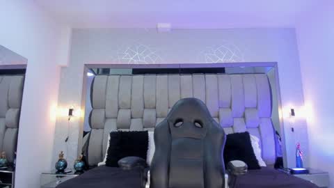 Snapshot of hailybairen chatting on December 4, 2024, 2:20 am  Haily Bairen online show from December 4, 2024, 2:20 am