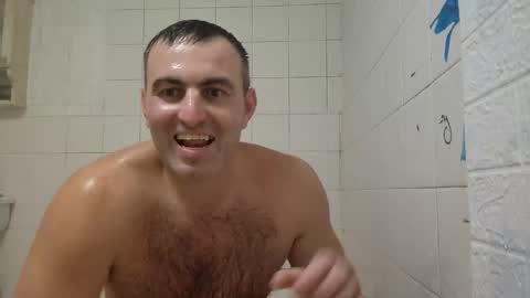 Snapshot of hakfin666 chatting on November 14, 2025, 6:06 pm hakfin666 online show from November 14, 2025, 6:06 pm