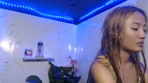 hana_soojin online show from January 18, 2026, 6:44 pm