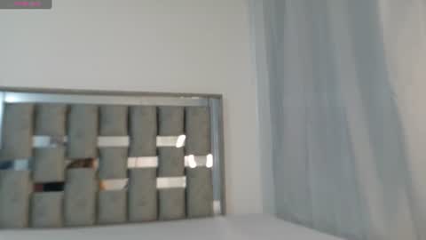 hanasleep online show from August 3, 2026, 7:06 pm