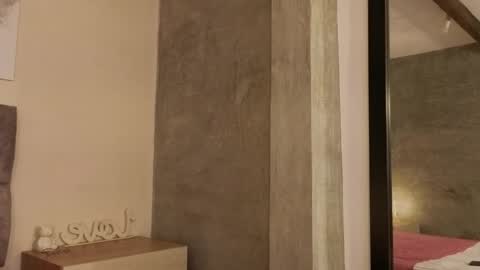 ANA online show from April 11, 2026, 2:32 pm