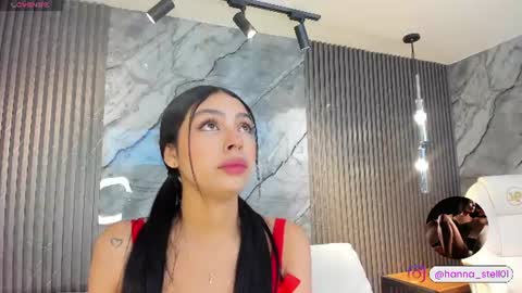 Hanna S online show from August 4, 2026, 11:46 am