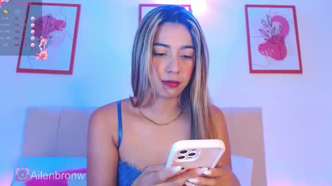 Eliana online show from February 8, 2025, 7:16 pm