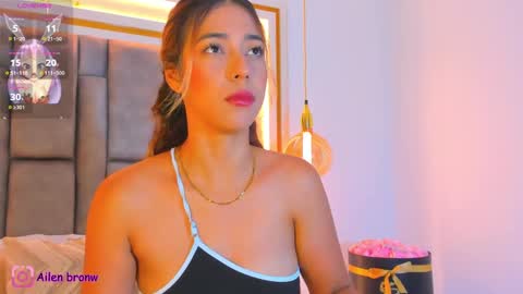 Eliana online show from November 15, 2025, 10:59 pm