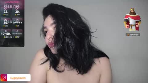 Snapshot of hannaconor chatting on January 20, 2025, 2:01 am Aurora Sky online show from January 20, 2025, 2:01 am