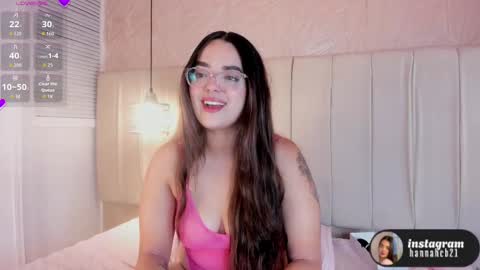 Hannah Lee online show from November 17, 2025, 8:47 pm