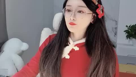 Daisy online show from February 11, 2025, 3:51 pm