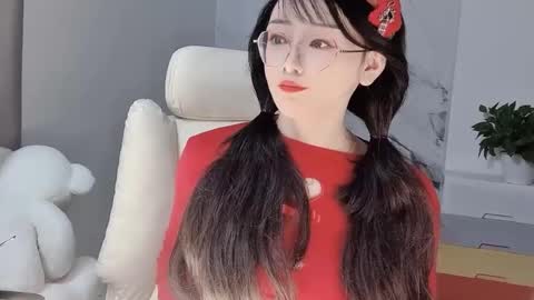 Daisy online show from February 20, 2025, 7:12 am