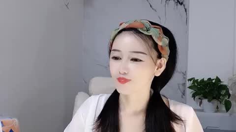 Daisy online show from September 11, 2025, 2:44 am