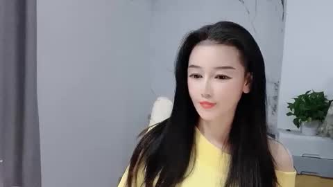 Daisy online show from December 17, 2025, 4:24 pm