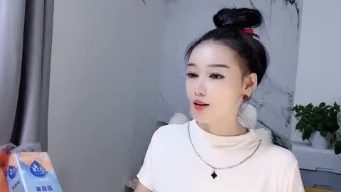 happysweety1688 online show from October 1, 2025, 5:57 am