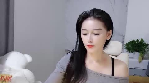 happysweety1688 online show from November 4, 2025, 3:38 am