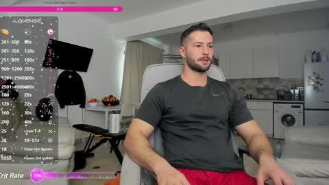 Snapshot of hard_chriss chatting on December 5, 2024, 11:27 am Hard Cock online show from December 5, 2024, 11:27 am