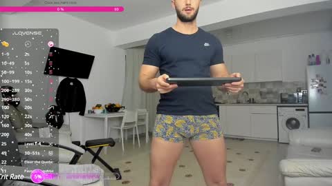 Snapshot of hard_chriss chatting on December 18, 2024, 5:26 am Hard Cock online show from December 18, 2024, 5:26 am