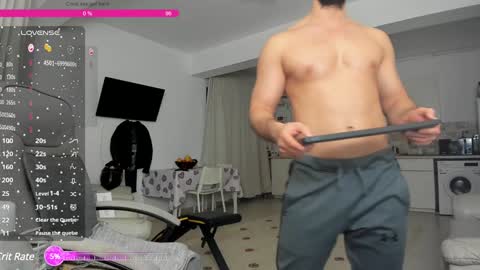 Snapshot of hard_chriss chatting on December 28, 2024, 5:12 am Hard Cock online show from December 28, 2024, 5:12 am