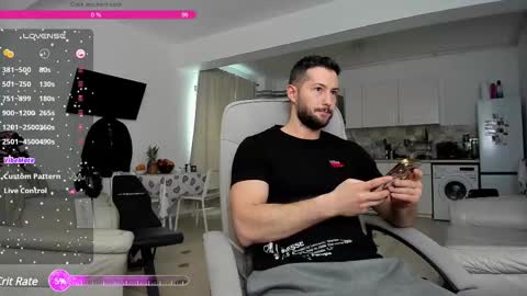 Snapshot of hard_chriss chatting on February 20, 2025, 11:42 am Hard Cock online show from February 20, 2025, 11:42 am