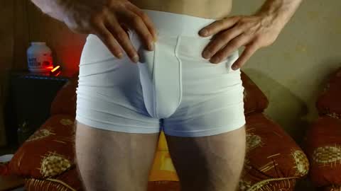 Valentino Hard online show from February 11, 2025, 5:47 am