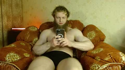 Valentino Hard online show from October 16, 2025, 10:22 pm