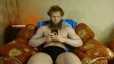 Valentino Hard online show from December 4, 2025, 7:17 am