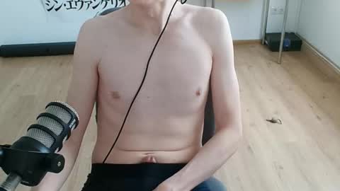 Snapshot of hardone852 chatting on October 4, 2025, 2:48 pm hardone852 online show from October 4, 2025, 2:48 pm