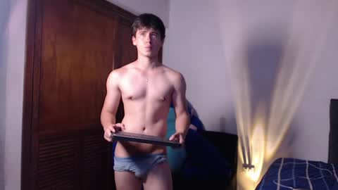 Sebastian online show from April 6, 2026, 11:27 pm