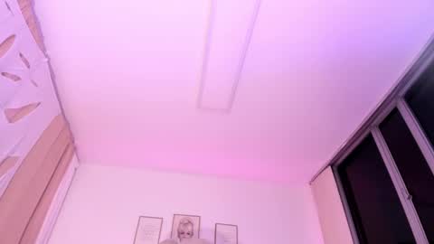 haru online show from November 1, 2025, 12:23 am