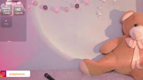 Snapshot of harumi_hentai chatting on February 4, 2025, 3:33 am harumi online show from February 4, 2025, 3:33 am