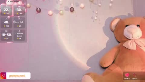 Snapshot of harumi_hentai chatting on February 5, 2025, 2:08 am harumi online show from February 5, 2025, 2:08 am