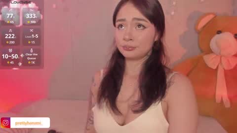 Snapshot of harumi_hentai chatting on February 27, 2025, 11:48 pm harumi online show from February 27, 2025, 11:48 pm
