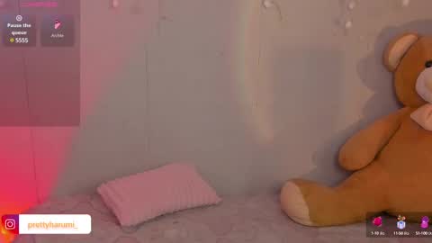 Snapshot of harumi_hentai chatting on March 4, 2025, 4:06 am harumi online show from March 4, 2025, 4:06 am