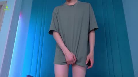 HEEJIN online show from April 15, 2026, 3:30 pm