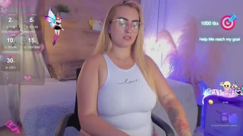 Snapshot of heidishayk chatting on December 4, 2024, 8:18 pm ANTARA REY online show from December 4, 2024, 8:18 pm