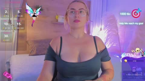 Snapshot of heidishayk chatting on December 11, 2024, 7:14 pm ANTARA REY online show from December 11, 2024, 7:14 pm
