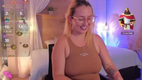 Snapshot of heidishayk chatting on February 18, 2025, 10:36 pm ANTARA REY online show from February 18, 2025, 10:36 pm