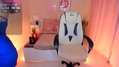 Helena online show from November 28, 2025, 1:58 pm