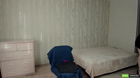 Helen online show from November 3, 2025, 3:30 am