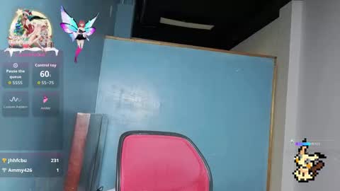 Helia Transfem and Amy online show from November 12, 2025, 2:39 pm