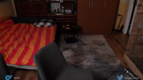 Hengen Aiken online show from October 23, 2025, 7:01 pm