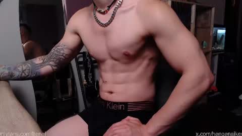 Hengen Aiken online show from August 7, 2026, 5:48 pm