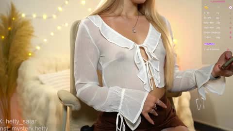 Hi Im Kate My favorite tips 222 200111100 PVT open online show from January 13, 2025, 4:39 am