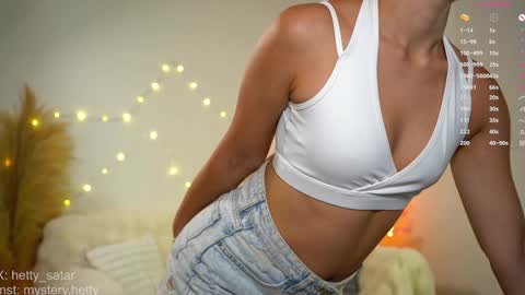 Hi Im Kate My favorite tips 222 200111100 PVT open online show from February 1, 2025, 9:21 am