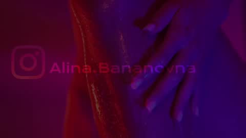 Alina online show from January 9, 2025, 7:18 pm
