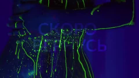 Alina online show from February 23, 2025, 7:44 am