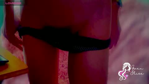 Snapshot of heyyythanks chatting on November 18, 2025, 6:01 pm Gwen Elise online show from November 18, 2025, 6:01 pm