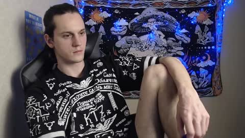 Snapshot of higherdegree chatting on December 15, 2024, 9:42 pm higherdegree online show from December 15, 2024, 9:42 pm