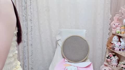 Rina online show from February 11, 2026, 1:21 am