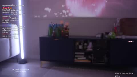 Horney Jozy online show from February 5, 2026, 6:56 pm